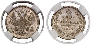 20 Kopek Imperio ruso (1720-1917) Plata Nicolás II (1868-1918) / Alejandro II (1818-1881)