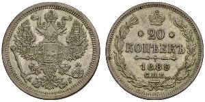 20 Kopek Imperio ruso (1720-1917) Plata Nicolás II (1868-1918) / Alejandro II (1818-1881)