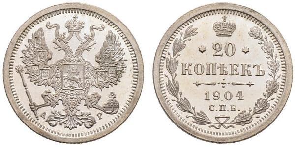 20 Kopek Imperio ruso (1720-1917) Plata Nicolás II (1868-1918) / Alejandro II (1818-1881)