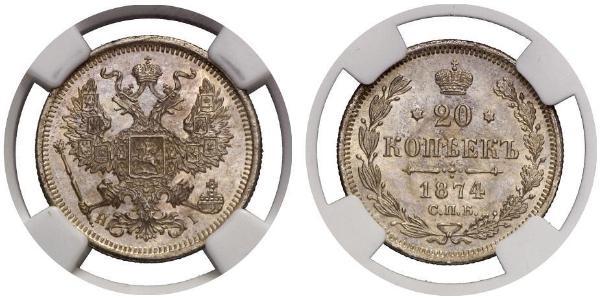 20 Kopek Imperio ruso (1720-1917) Plata Nicolás II (1868-1918) / Alejandro II (1818-1881)