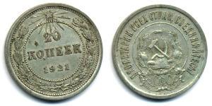 20 Kopek Unión Soviética (1922 - 1991)  