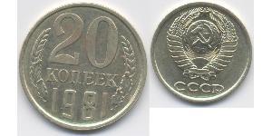 20 Kopeke Sowjetunion (1922 - 1991) Kupfer/Nickel 