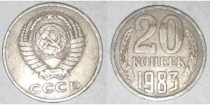 20 Kopeke Sowjetunion (1922 - 1991) Kupfer/Nickel 