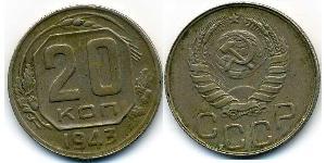 20 Kopeke Sowjetunion (1922 - 1991) Kupfer/Nickel 