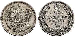 20 Kopeke Russisches Reich (1720-1917) Silber Nikolaus II (1868-1918) / Alexander II (1818-1881)