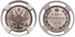 20 Kopeke Russisches Reich (1720-1917) Silber Nikolaus II (1868-1918) / Alexander II (1818-1881)
