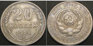 20 Kopeke Sowjetunion (1922 - 1991) Silber 