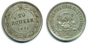 20 Kopeke Sowjetunion (1922 - 1991) Silber 