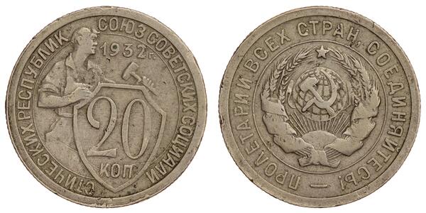 20 Kopeke Sowjetunion (1922 - 1991) Silber 