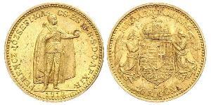 20 Korona Königreich Ungarn (1000-1918) Gold Franz Joseph I (1830 - 1916)