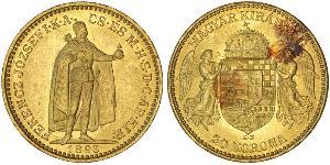 20 Korona Royaume de Hongrie (1000-1918) Or Franz Joseph I (1830 - 1916)