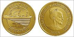 20 Krone Danimarca Alluminio/Bronzo 