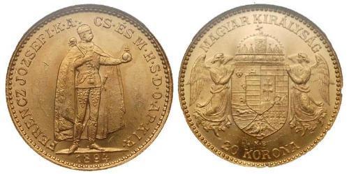 20 Krone Hungary (1989 - ) Gold 