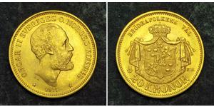 20 Krone Sweden Gold Oscar II of Sweden (1829-1907)