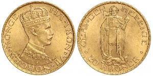 20 Krone Norvège (1905 - ) Or Haakon VII de Norvège (1872 - 1957)