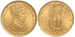 20 Krone Norvège (1905 - ) Or Haakon VII de Norvège (1872 - 1957)