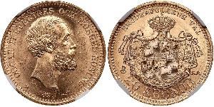 20 Krone Suède Or Oscar II de Suède (1829-1907)