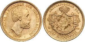 20 Krone Suède Or Oscar II de Suède (1829-1907)