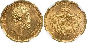 20 Krone Suède Or Oscar II de Suède (1829-1907)