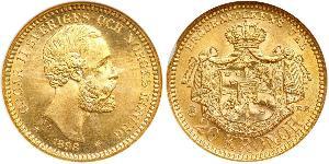 20 Krone Suède Or Oscar II de Suède (1829-1907)