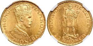 20 Krone Norvegia (1905 - ) Oro Haakon VII di Norvegia (1872 - 1957)