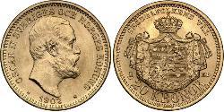 20 Krone Suecia Oro Óscar II de Suecia (1829-1907)
