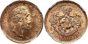 20 Krone Suecia Oro Óscar II de Suecia (1829-1907)