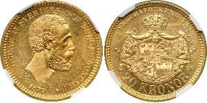 20 Krone Suecia Oro Óscar II de Suecia (1829-1907)