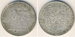 20 Krone Checoslovaquia  (1918-1992) Plata 