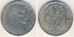 20 Krone Checoslovaquia  (1918-1992) Plata 