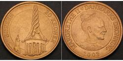 20 Krone Danimarca  