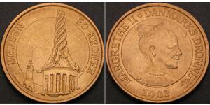 20 Krone Danimarca  