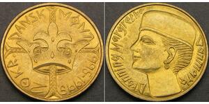 20 Krone Dinamarca  