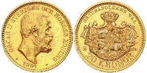 20 Krone 瑞典 金 奧斯卡二世 (1829-1907)