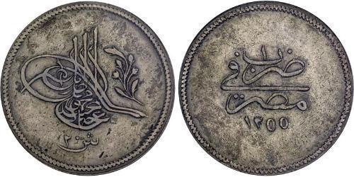 20 Kurush Impero ottomano (1299-1923) Argento 
