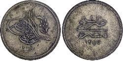 20 Kurush Ottoman Empire (1299-1923) Silver 