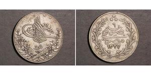20 Kurush Ottoman Empire (1299-1923) Silver 