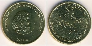20 Lek Albania Bronce 