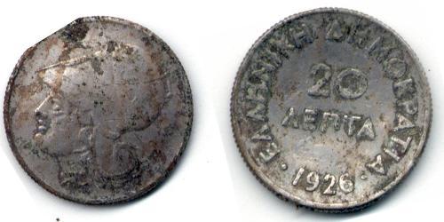 20 Lepta Deuxième République hellénique (1924 - 1935)  