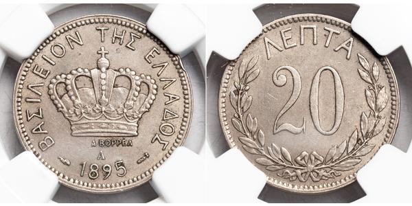 20 Lepta Griechenland  