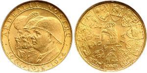 20 Leu Kingdom of Romania (1881-1947) Gold Michael of Romania
