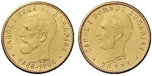 20 Leu Kingdom of Romania (1881-1947) Gold Carol I of Romania (1839 - 1914)