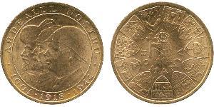 20 Leu Kingdom of Romania (1881-1947) Gold Michael of Romania