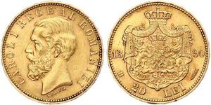 20 Leu Kingdom of Romania (1881-1947) Gold Carol I of Romania (1839 - 1914)