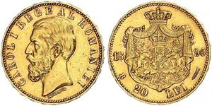 20 Leu Kingdom of Romania (1881-1947) Gold Carol I of Romania (1839 - 1914)