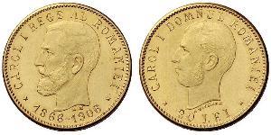 20 Leu Kingdom of Romania (1881-1947) Gold Carol I of Romania (1839 - 1914)