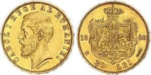 20 Leu Kingdom of Romania (1881-1947) Gold Carol I of Romania (1839 - 1914)