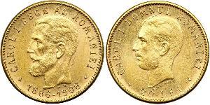 20 Leu Kingdom of Romania (1881-1947) Gold Carol I of Romania (1839 - 1914)