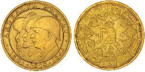 20 Leu Kingdom of Romania (1881-1947) Gold Michael of Romania