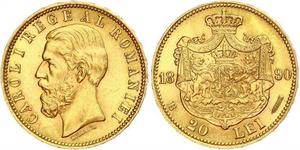 20 Leu Kingdom of Romania (1881-1947) Gold Carol I of Romania (1839 - 1914)